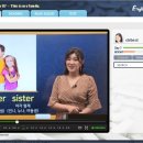 토마스잉글리쉬학원 | 영단어도 초등영어인강 들으며 완성!! 키출판사 『단어가 읽기다』