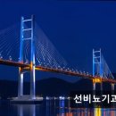 선비뇨기과의원 이미지