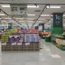 (주)이마트영등포점 이미지