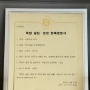 리더차일드프로젝트학원