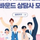 하나투어리스트주 네이버블로그