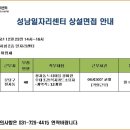 (주)듀델코리아 이미지