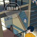 노을북스 이미지