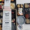 초밥잇수다 - 제주시 신설로7길 25 | 초밥잇수다