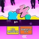 백장미댄스 이미지