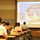 서초대로54길 28 이미지