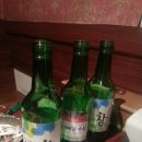 키스노래궁 - 동해시 동해항2길 5 | 키스노래궁