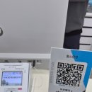 원스안경 | [아산 원스안경] 시력떨어지지않는 안경 맞춤후기