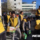 이마트 포항점 이미지