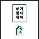 중앙동156 이미지