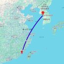 세아여행사 - 창원시 성산구 가음로 100 | 세아여행사