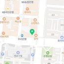 밀레니엄손해사정 - 서초구 언남12길 16 | 밀레니엄손해사정