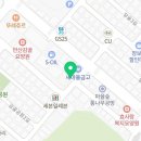 티파니롤김밥 이미지