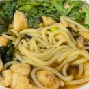 맛짜우우동짜장 이미지