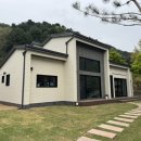 메이플펜션 | [양평/펜션] 메이플하우스 내돈내산 투숙후기