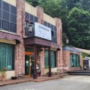 판부화덕피자 이미지