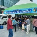 창원 컨벤션센터 앞 이미지