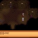 로빈모바일 이미지