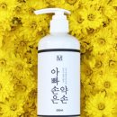 아빠손은약손 네이버블로그