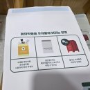 [여름특강] 신난다 건강댄스 | 학부모 독서모임, 특강의 나날,와이파이없는하루