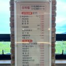 주남한우식당 네이버블로그