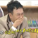 해오름달열하루