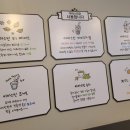 아마스빈도당점