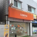 수원-0681 이미지