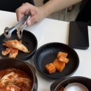 카카오 이미지