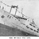 남영호 이미지