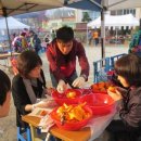 계룡산상신농촌체험휴양마을협의회 이미지