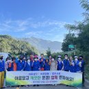 불정주유소 이미지