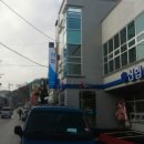 추부신용협동조합 이미지