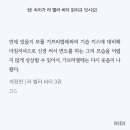 키스 프렙 이미지