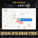 금호365 이미지