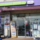 충청남도 예산군 치매안심센터 이미지