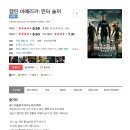 (주)지이스토리 이미지