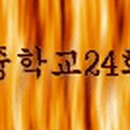 여주-0705 이미지