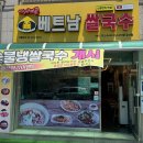금산천1길 이미지