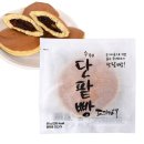 수제단팥빵 - 남구 수영로 261 | 수제단팥빵