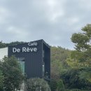 구산면804 네이버블로그