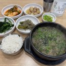 종로다슬기국수