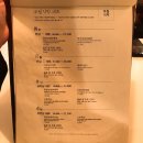 무월식탁 이미지