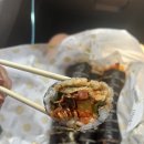연동김밥