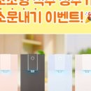 (주)매직 이미지