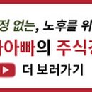 이오케이사인 이미지