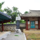 조정서원 이미지
