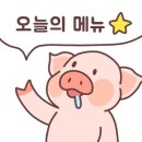 이바돔감자탕가수원점 이미지