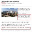 주식회사 굿닥 이미지
