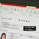 용범농장 | 2021잘가-12월